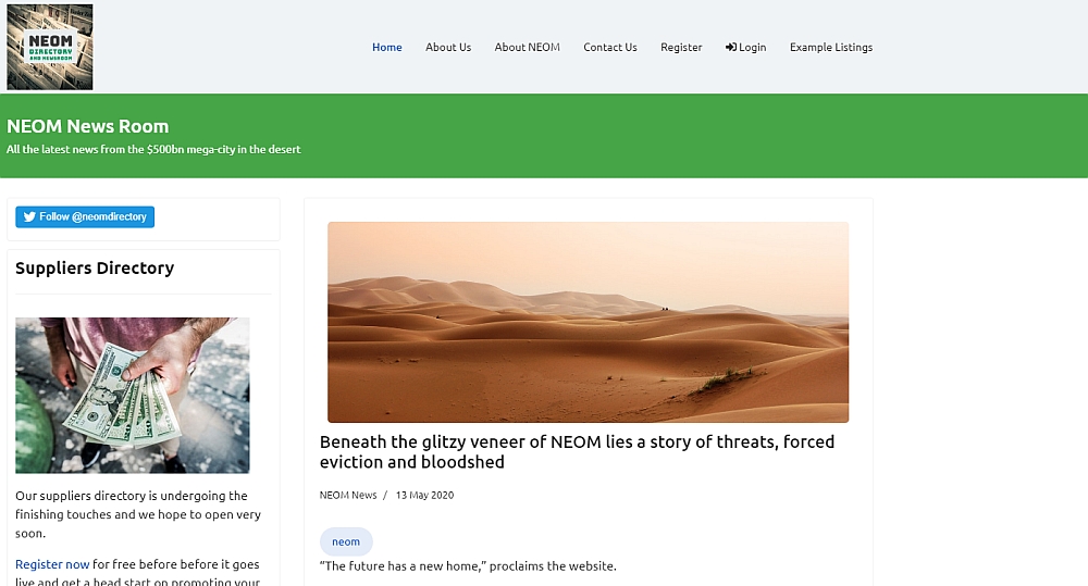 neom.directory
